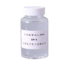 Cas No.9036-19-5 Op4 Polyacrylonitrile soap cooking agent